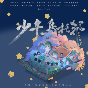 三级小女孩做爱和猪毛片
