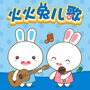 三级小女孩做爱和猪毛片
