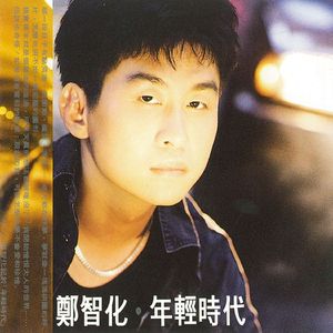 三级小女孩做爱和猪毛片
