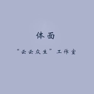 三级小女孩做爱和猪毛片
