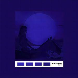 三级小女孩做爱和猪毛片
