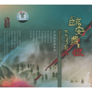 三级小女孩做爱和猪毛片
